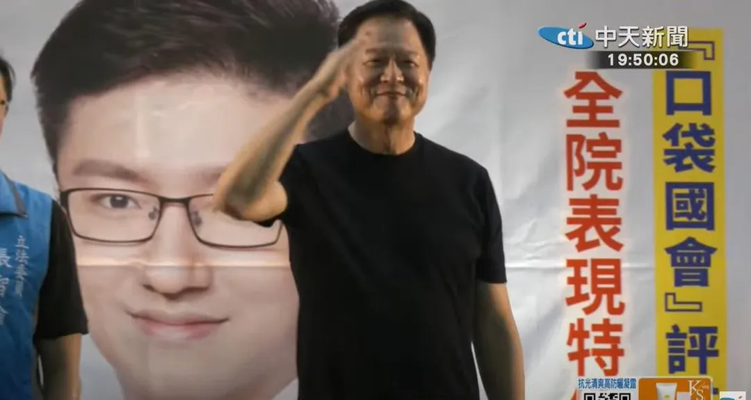 前台北縣長周錫瑋今晚幫國民黨立委張智倫站台。（圖／中天新聞）