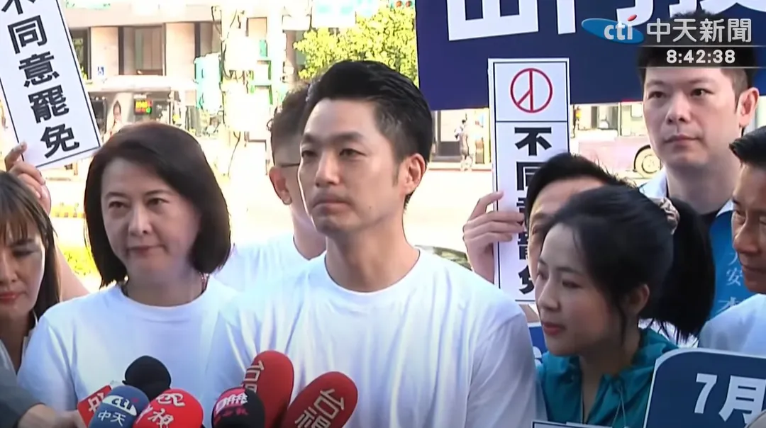 蔣萬安說，「無論如何，風雨無阻，不同意罷免。」（圖／中天新聞）