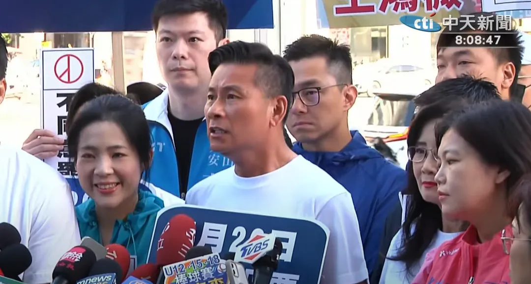 台北市議長戴錫欽日前拋出「蔣萬安應幫民眾黨議員候選人站台」的說法。（資料照／中天新聞）