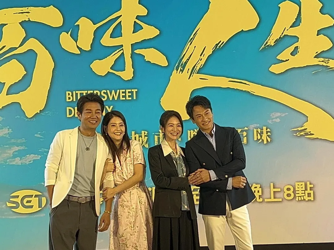 星卉（右二）因減肥過度爆瘦，導致拍嗆聲戲時中氣不足。（圖／記者楊惟靜攝）