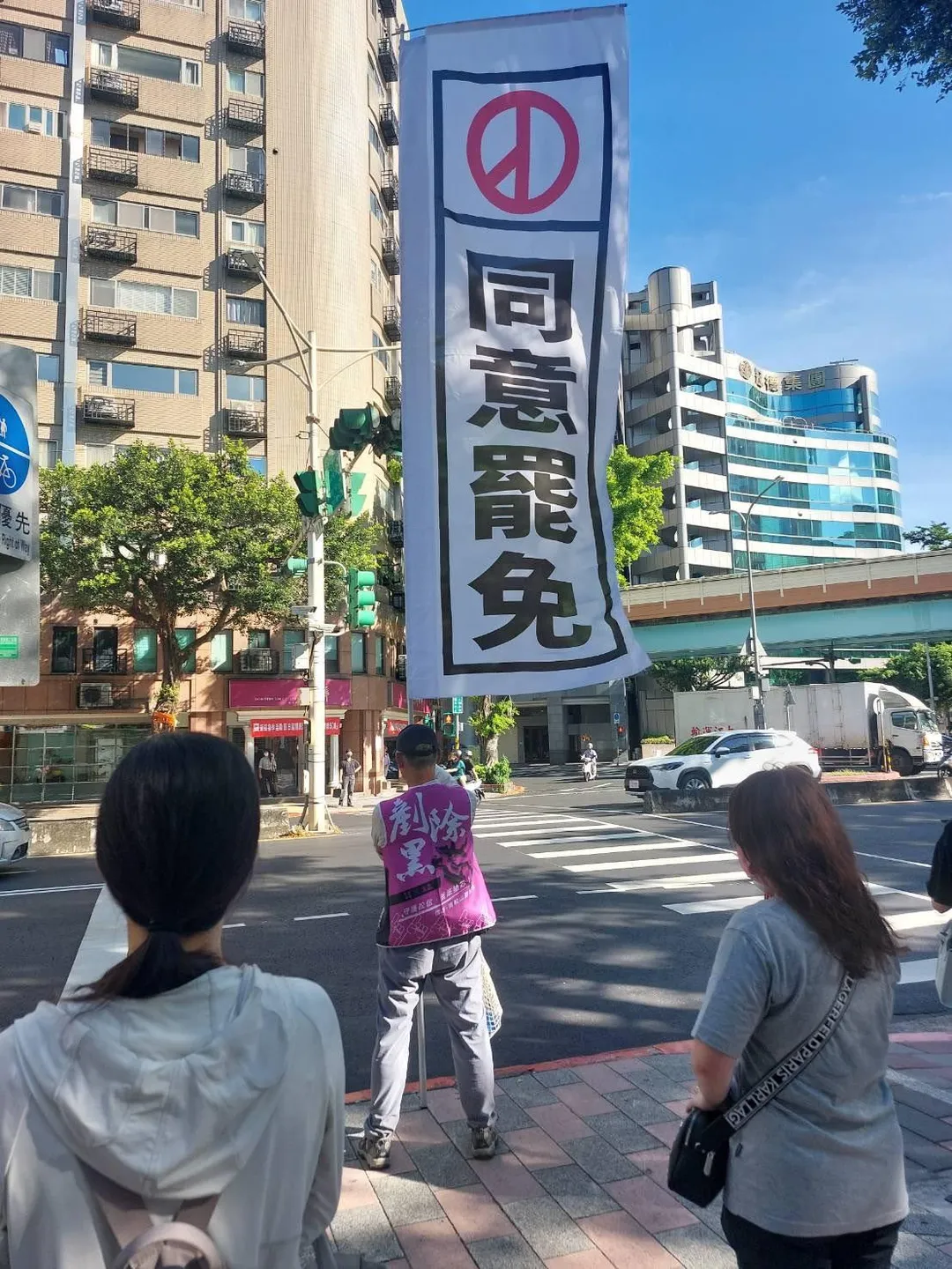 罷免徐巧芯團隊。（圖／剷除黑芯臉書）