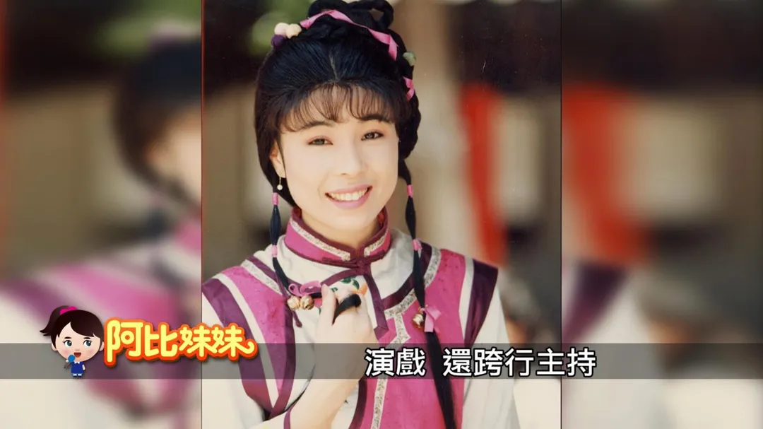江淑娜活躍影視歌三個領域，曾拿下兩屆金鐘獎最佳主持人獎。（圖/中天新聞）