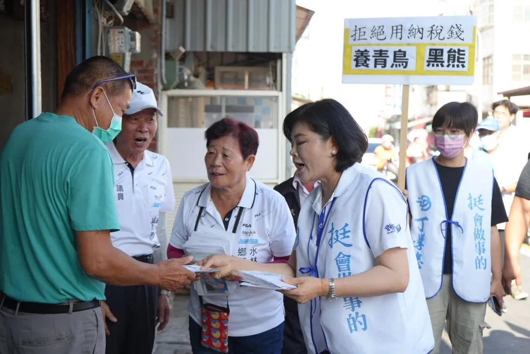 雲林縣長張麗善幫國民黨立委丁學忠輔選反罷免。(圖/張麗善臉書)
