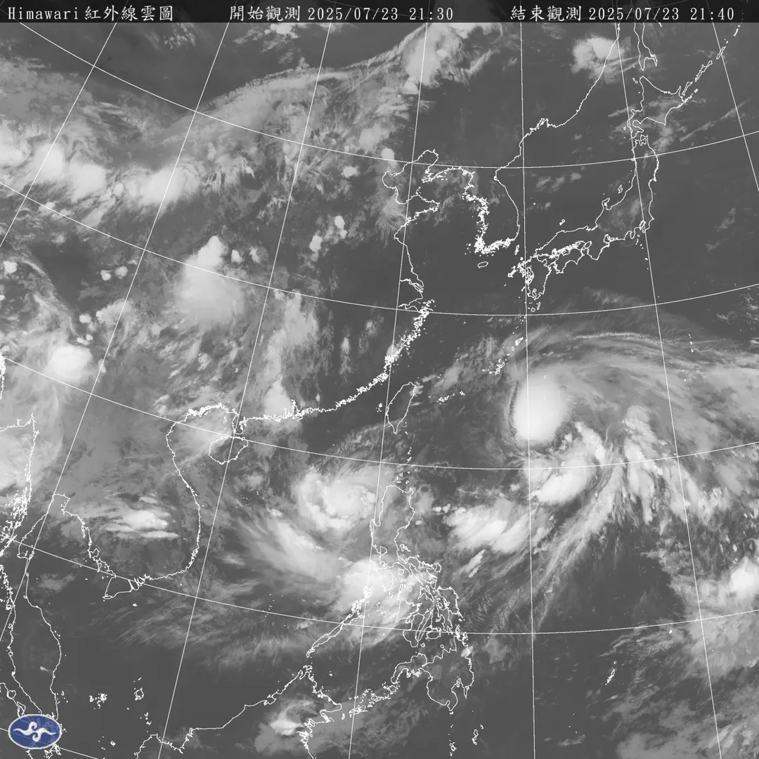 颱風「竹節草」預計將以大迴轉方式行進，先登陸菲律賓後轉向東北方，初步評估直接影響台灣的機率不高。（圖／氣象署）