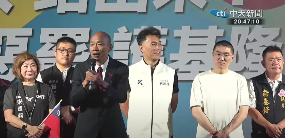 立法院長韓國瑜到基隆幫國民黨立委林沛祥站台。（圖／中天新聞）