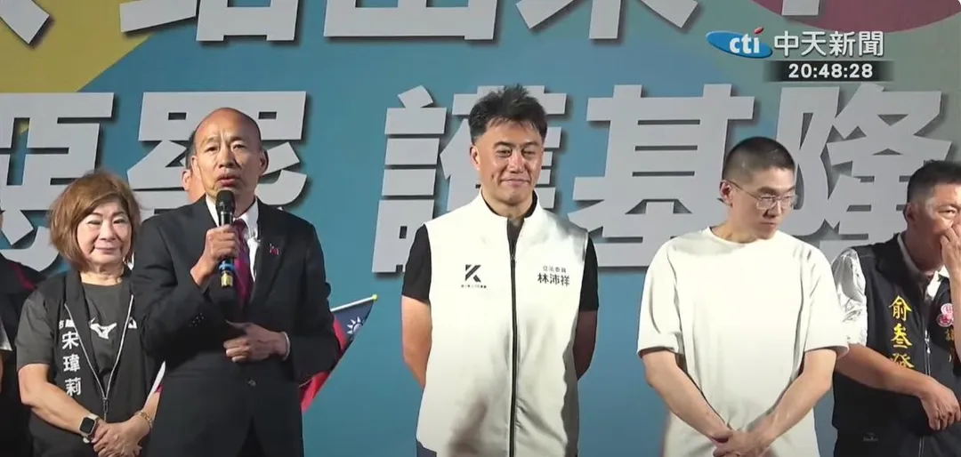韓國瑜提到罷團去年才搞市長謝國樑現在又搞林沛祥。（圖／中天新聞）