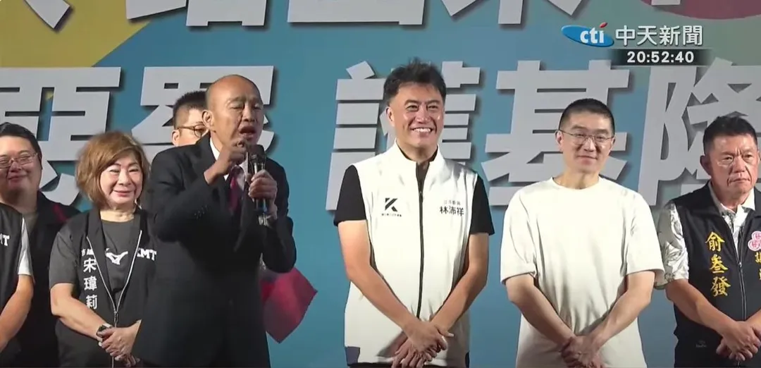 韓國瑜諷刺罷團不怕死的又來了。（圖／中天新聞）