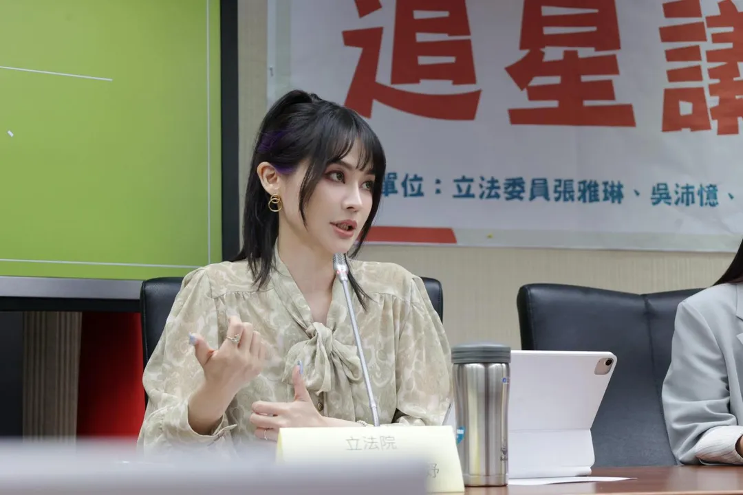 賴品妤。(圖/翻攝自賴品妤臉書)
