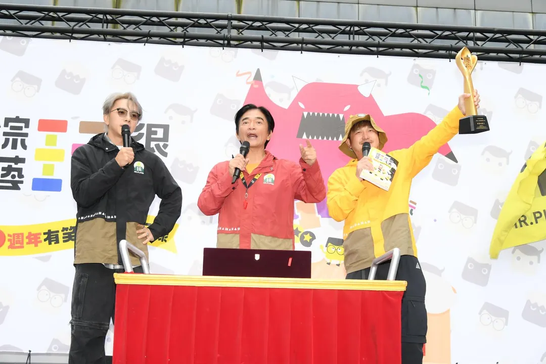 節目《綜藝玩很大》驚傳收攤危機，電視台駁斥。（圖／三立提供）