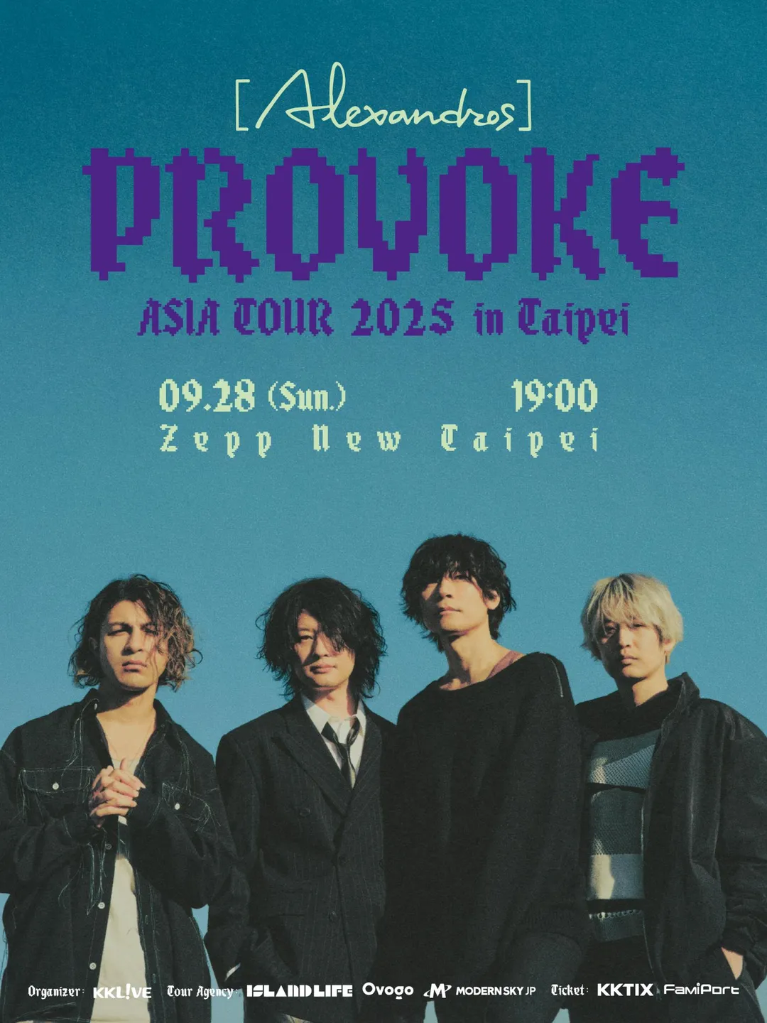日本樂團[Alexandros]對台灣美食充滿期待。(圖／KKLIVE 提供)