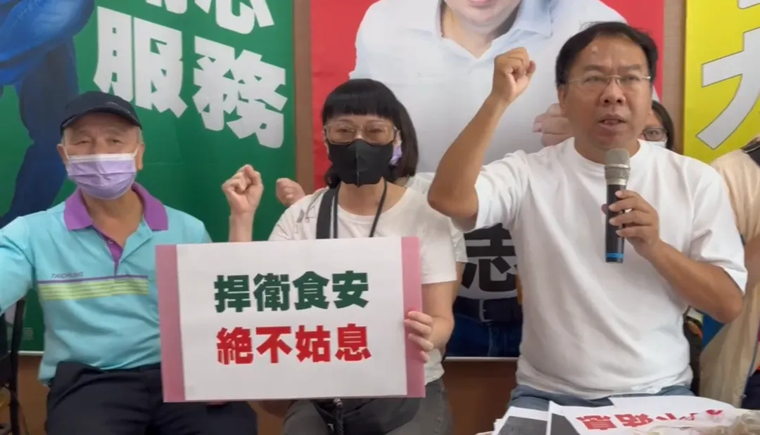 台中市議員謝志忠表示，這間烤鴨店在今年6月就曾檢出沙門氏桿菌，有35名消費者反映在7月22日、23日用餐後出現症狀一致的身體不適。（圖/中天新聞）