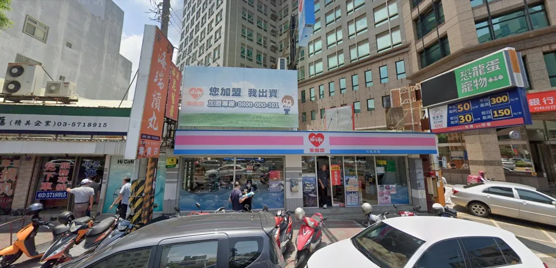 新竹市東區「竹塹馬偕店」也開出20萬。（圖／翻攝自Google街景圖）