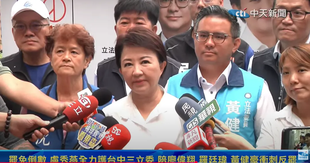 盧秀燕還是建議卓榮泰應多多關心災民。（圖/中天新聞）