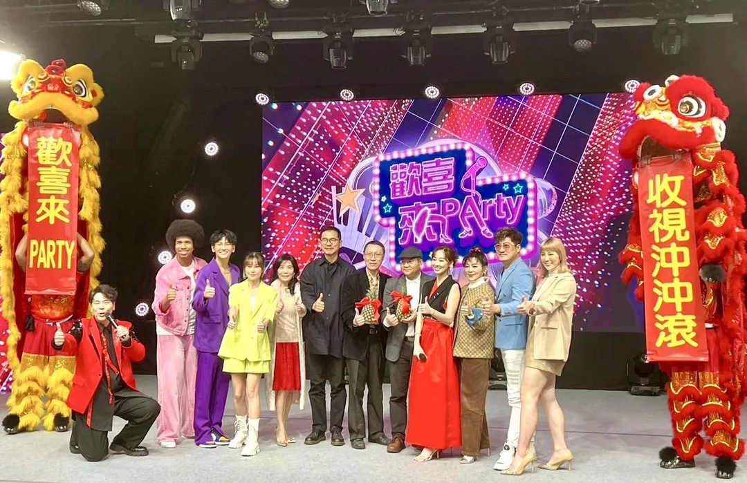 《歡喜來party》於2024年1月22日首次錄影。（圖／翻攝自歐巴尚青 Bros&Blue臉書）