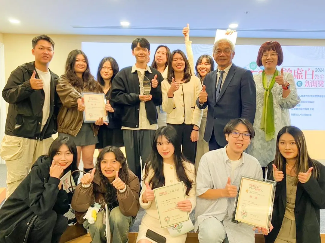 世新新聞系學生年年稱霸全國指標性新聞競賽，凸顯堅強的教學與實作成果。（圖／世新大學提供）