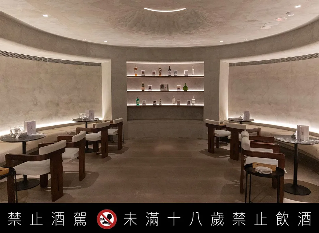 圓山「覓到by吧沐酒吧」揉合台灣在地酒材與西方調酒工藝，呈現出富有在地特色且具有全球視野的台灣新調酒。（圖／圓山大飯店提供）