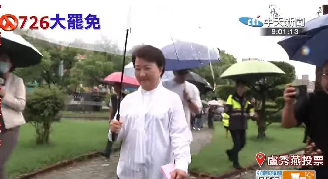 726首波大罷免完敗，綠營支持者疑針對藍營執政縣市散布謠言。圖為台中市長盧秀燕。（資料照／中天新聞）