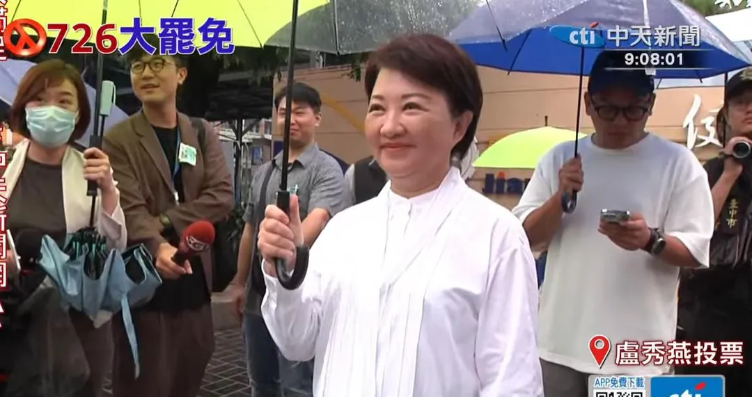 盧秀燕。(圖/中天新聞)