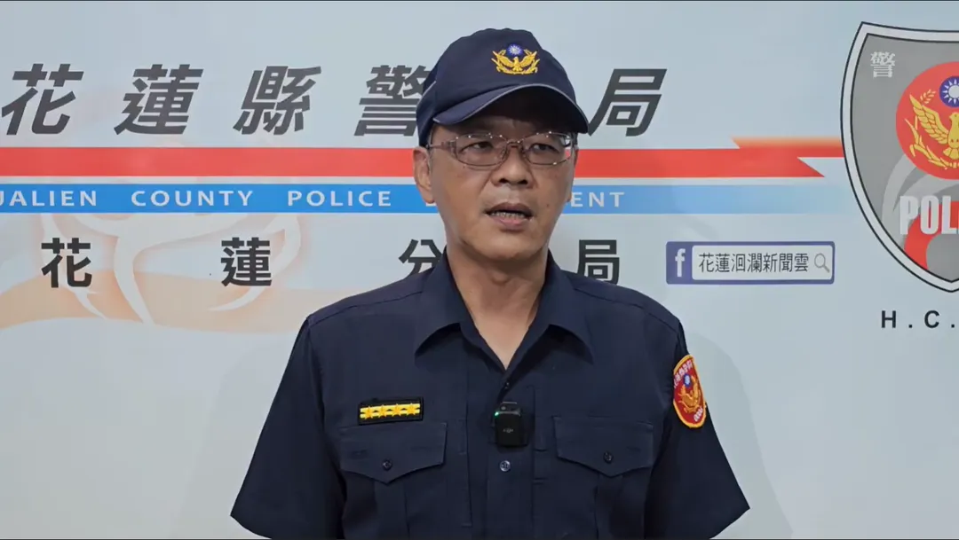 花蓮縣警察局花蓮分局說明情況。（圖/花蓮縣警察局花蓮分局提供）