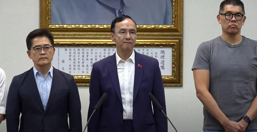 朱立倫呼籲賴清德總統不要再有政治惡鬥的念頭。（圖／國民黨YT）