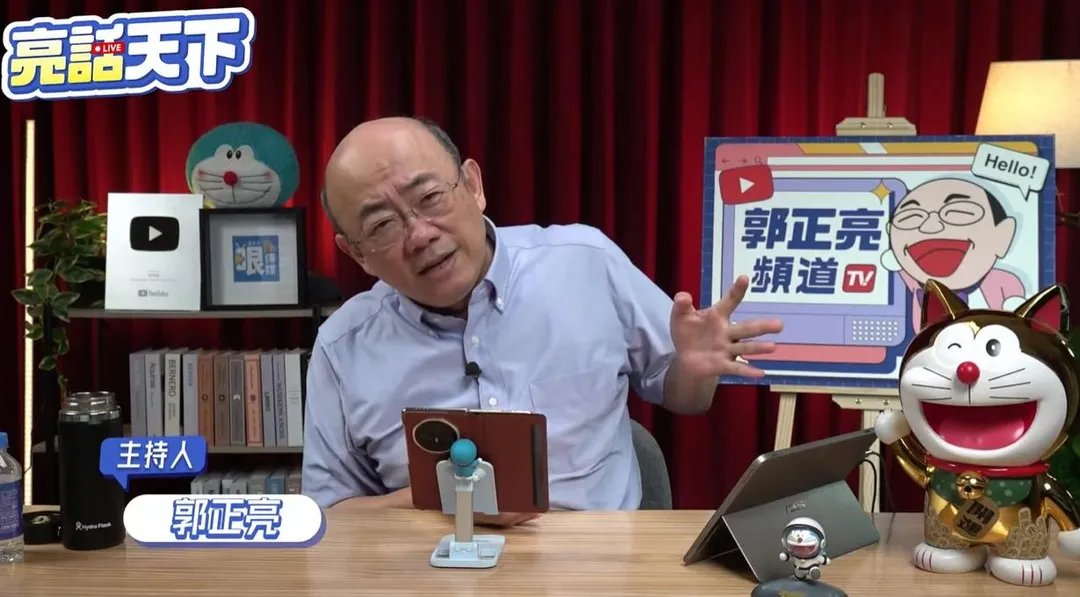 前立委郭正亮。(圖/擷取自亮話天下YT)