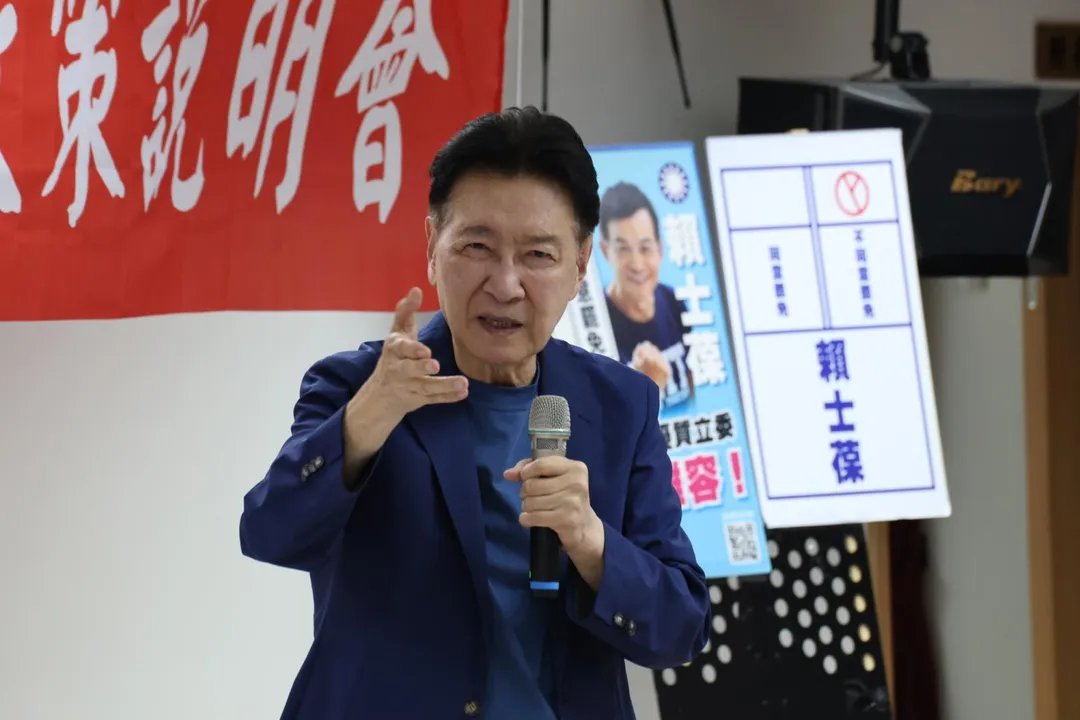 趙少康列出10點民進黨大敗的理由，並喊話民進黨應「見壞就收」，立即停止823的第二次大罷免，免得太難看。（圖取自賴士葆臉書）