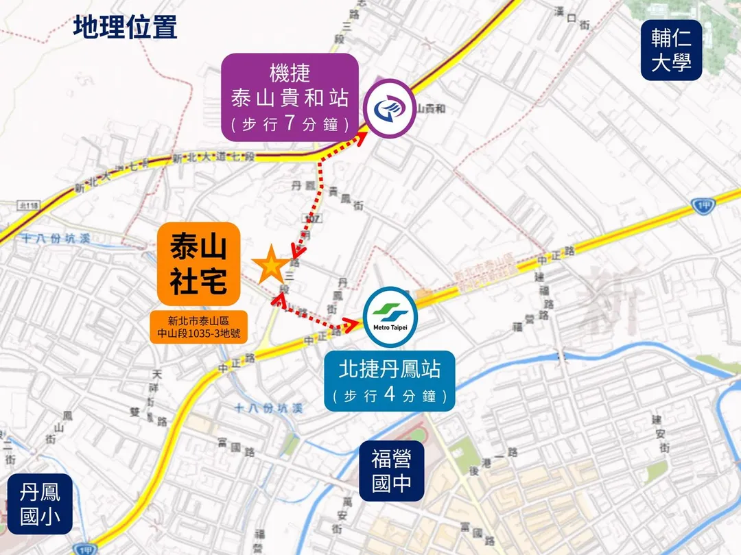 泰山中山段社會住宅生活機能優異。(新北市政府提供)
