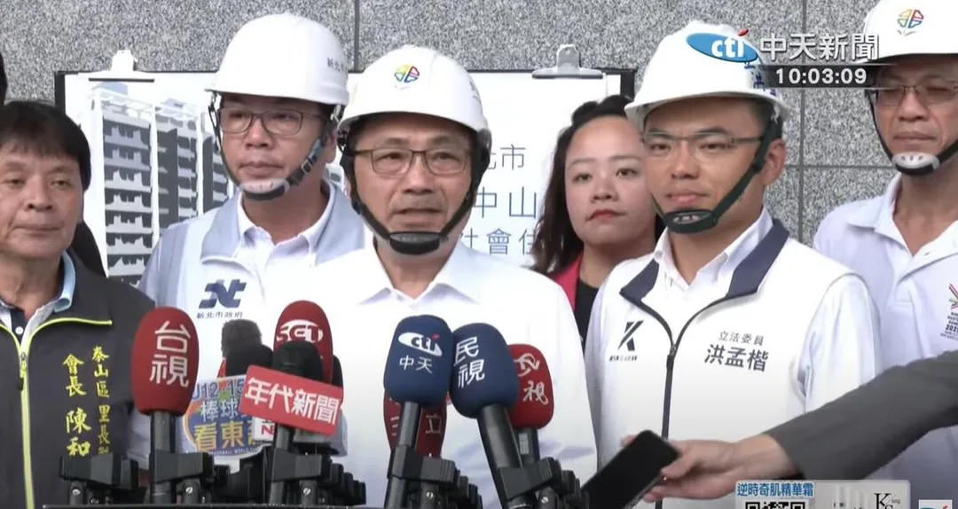 新北市長侯友宜今日上午視察「泰山中山段青年社會住宅新建統包工程」。（圖／中天新聞）