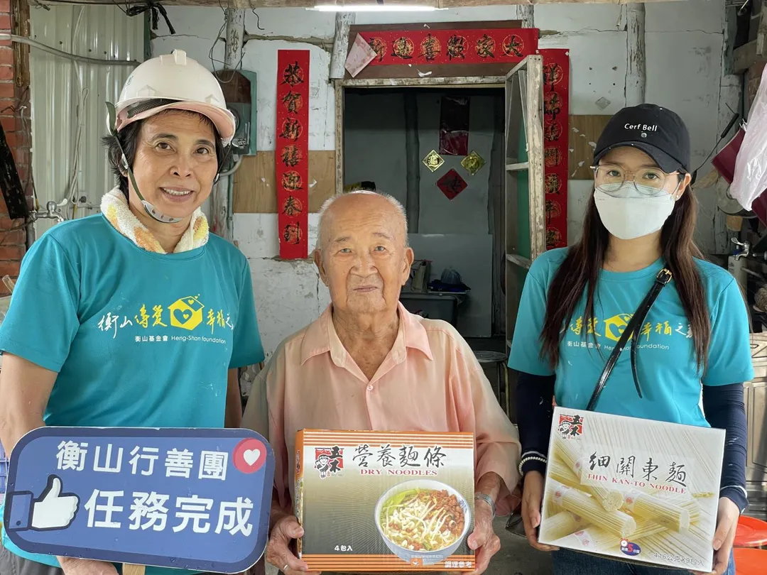 志工們除了重建已坍塌的浴室、加強房屋結構，也更新老舊電線並安裝熱水設備，讓這位高齡長者能在風雨季節中安心如廁與沐浴。（圖／衡山基金會提供）