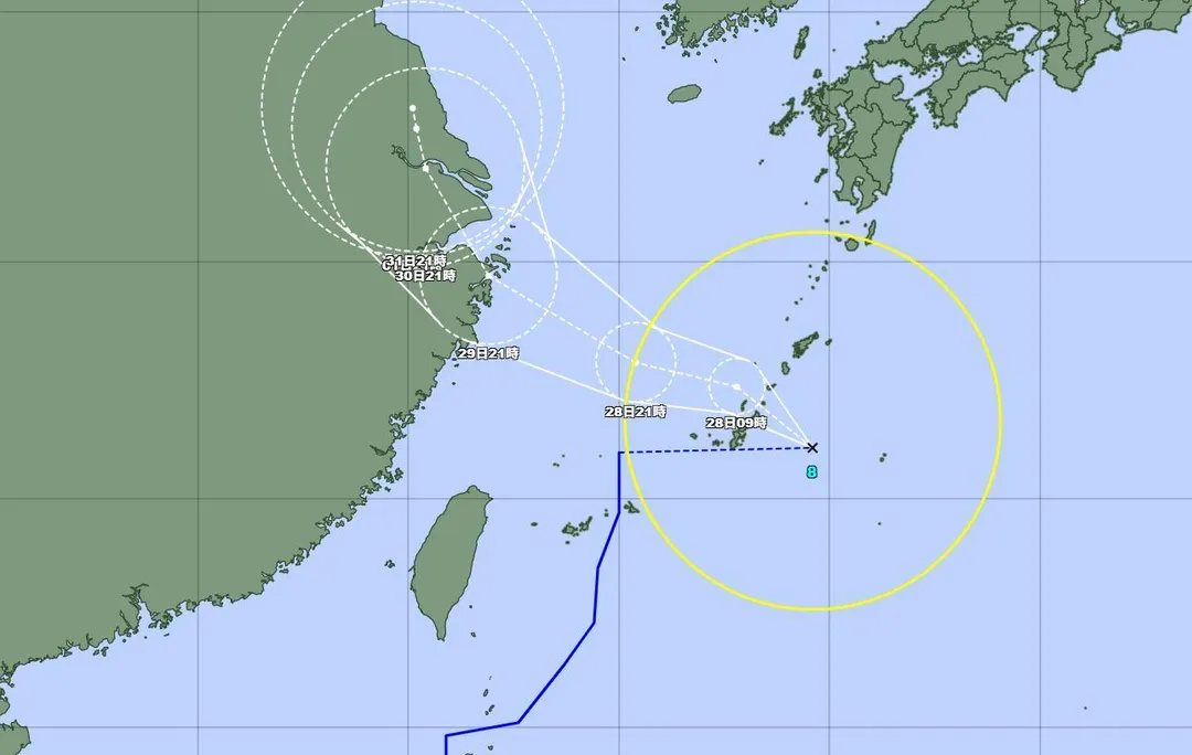 原為竹節草颱風的熱帶性低氣壓TD11,已與熱帶擾動91W完成整合,重新增強為颱風。(圖/翻攝自日本氣象廳網站)