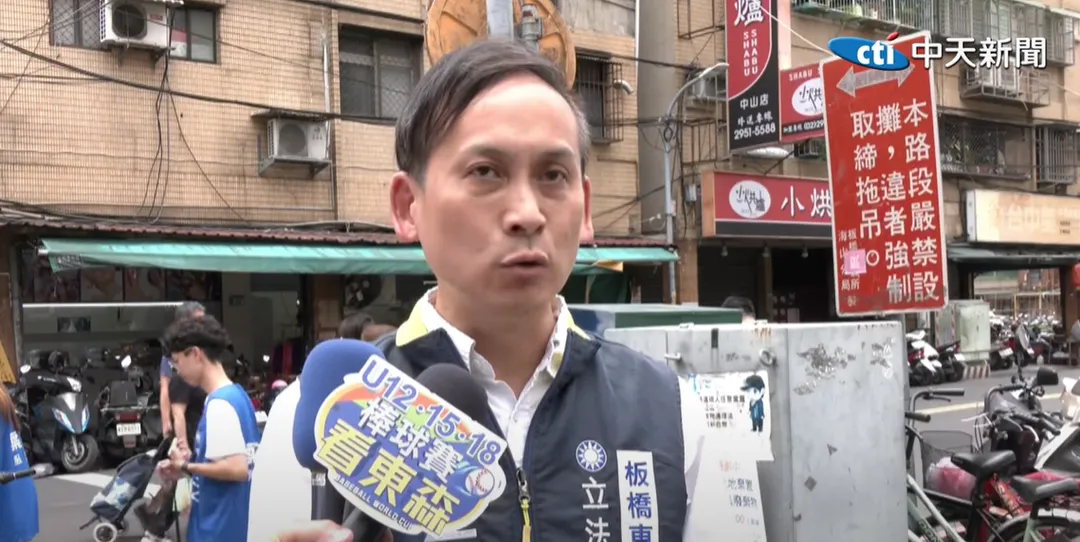 國民黨立委葉元之。（資料照／中天新聞）