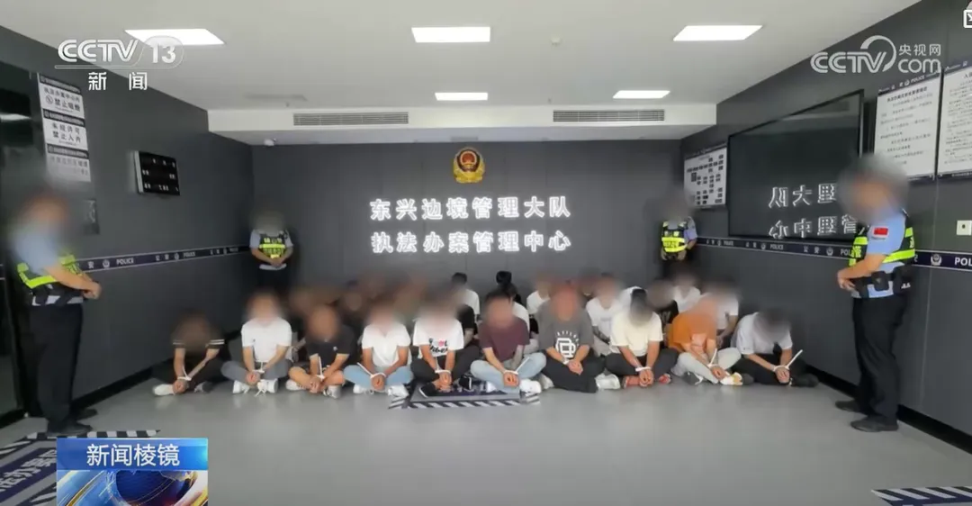 警方10日查獲27名偷渡者與3名運送人員。（圖／翻攝《央視》）