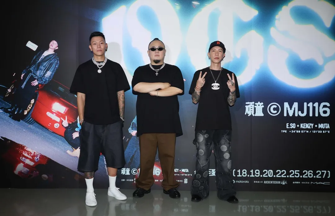 此次為了呈現完美演出，瘦子（左起）、大淵、小春幾乎長達1個月未能好好陪伴家人。（圖／本色音樂提供）