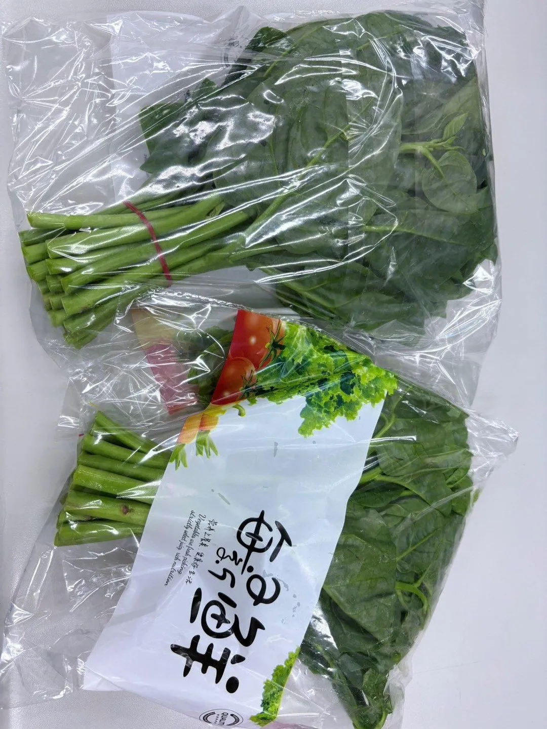 皇宮菜 。（圖／臺北市政府衛生局）