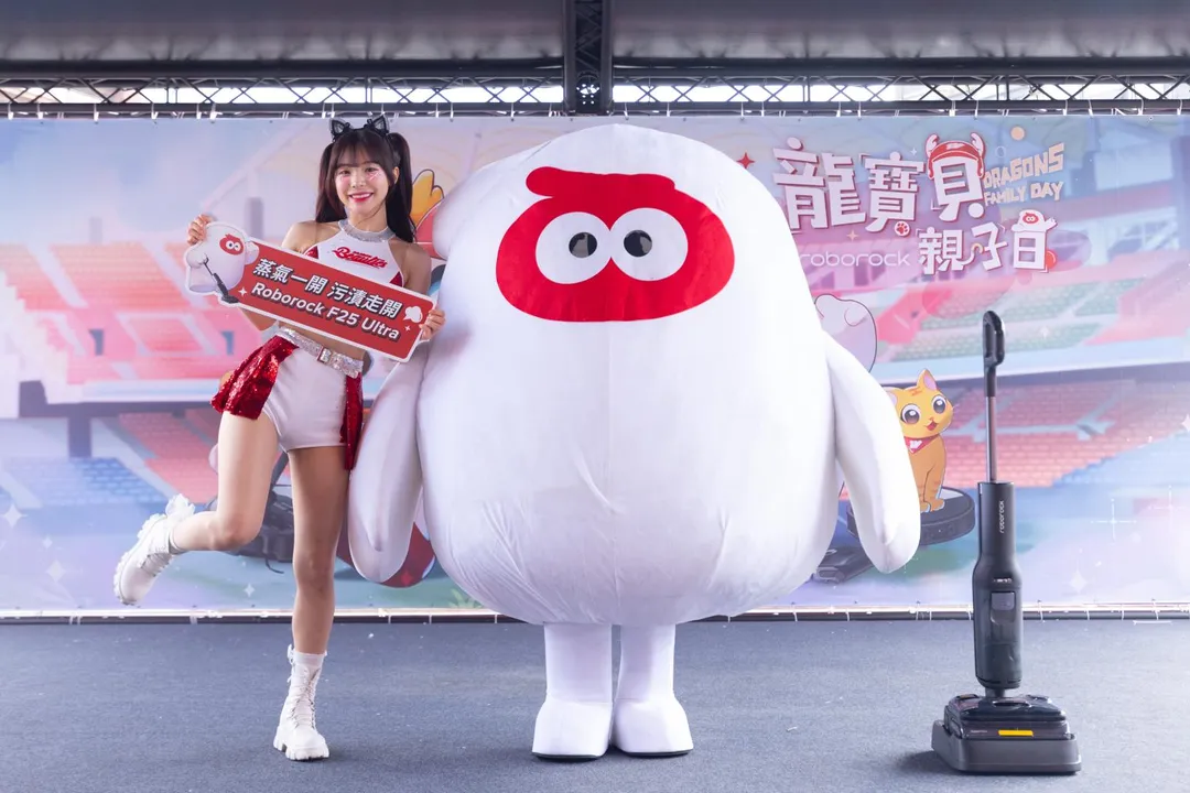 啦啦隊女神李多慧出席品牌活動，化身「一日清潔特派員」。（圖／Roborock 石頭科技提供）