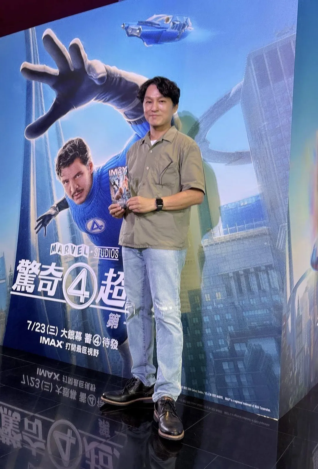 狄志為無奈說，自己深夜情緒崩潰時吵到了熟睡中的兒子。（圖／翻攝FB 狄志為）