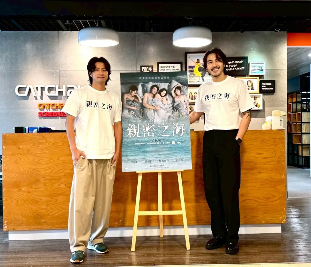 男星李至正(右)與福地佑生(左)一同受訪分享拍攝趣事。(圖/CATCHPLAY+提供)
