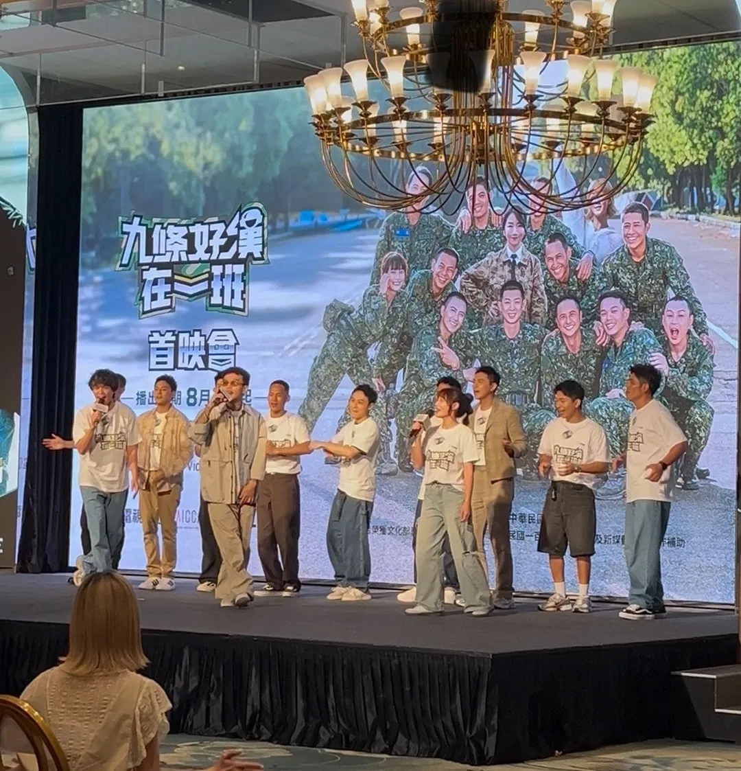 節目明星群驚喜獻唱節目主題曲〈英雄好漢〉，旋律震撼全場，掀起活動最高潮！（圖／記者楊惟靜攝）