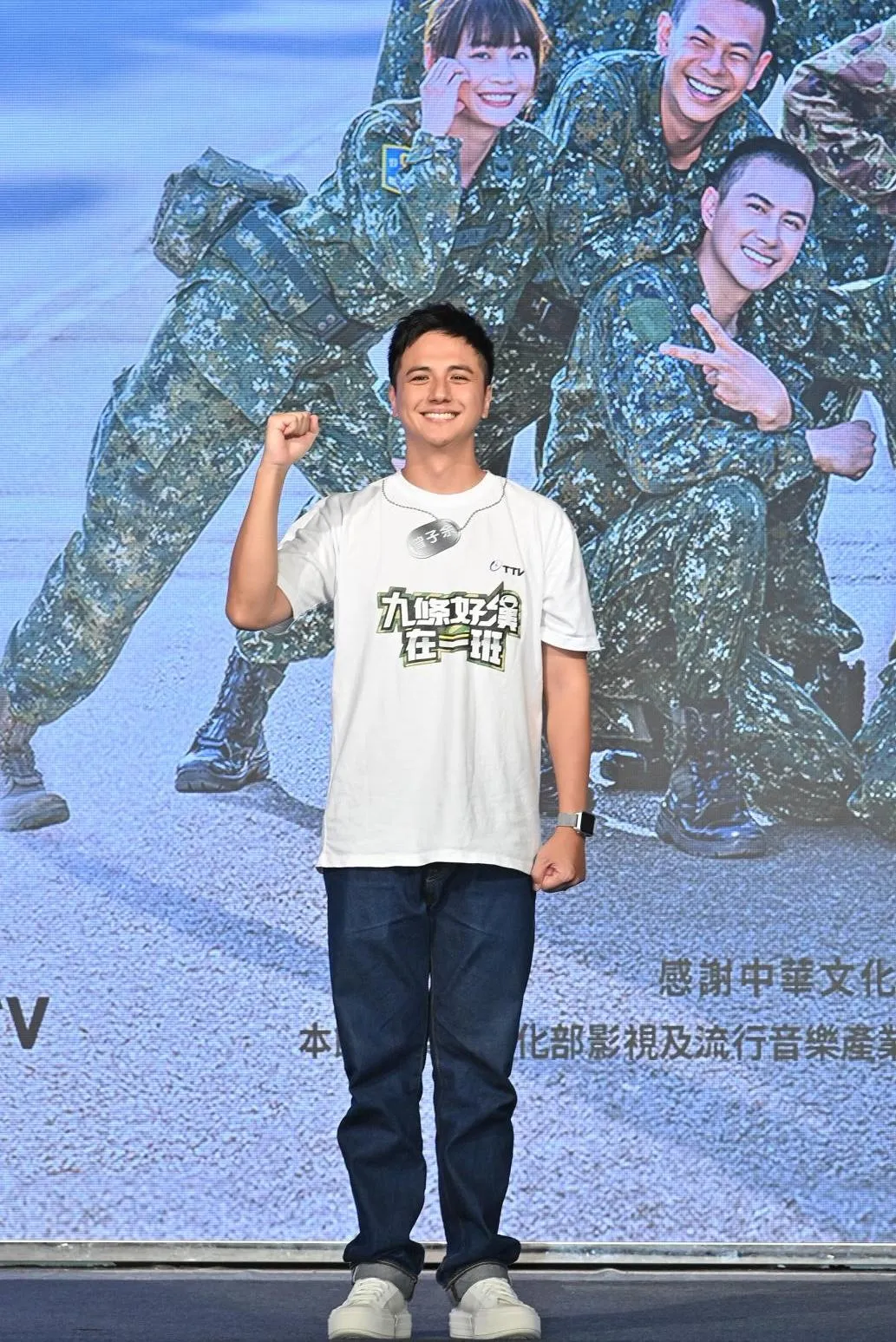 藝人曾子余29日出席綜藝節目《九條好漢在一班》首映會。（圖／公視提供）