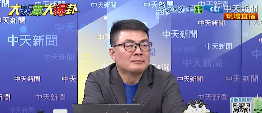 資深媒體人黃揚明。（圖／中天新聞）