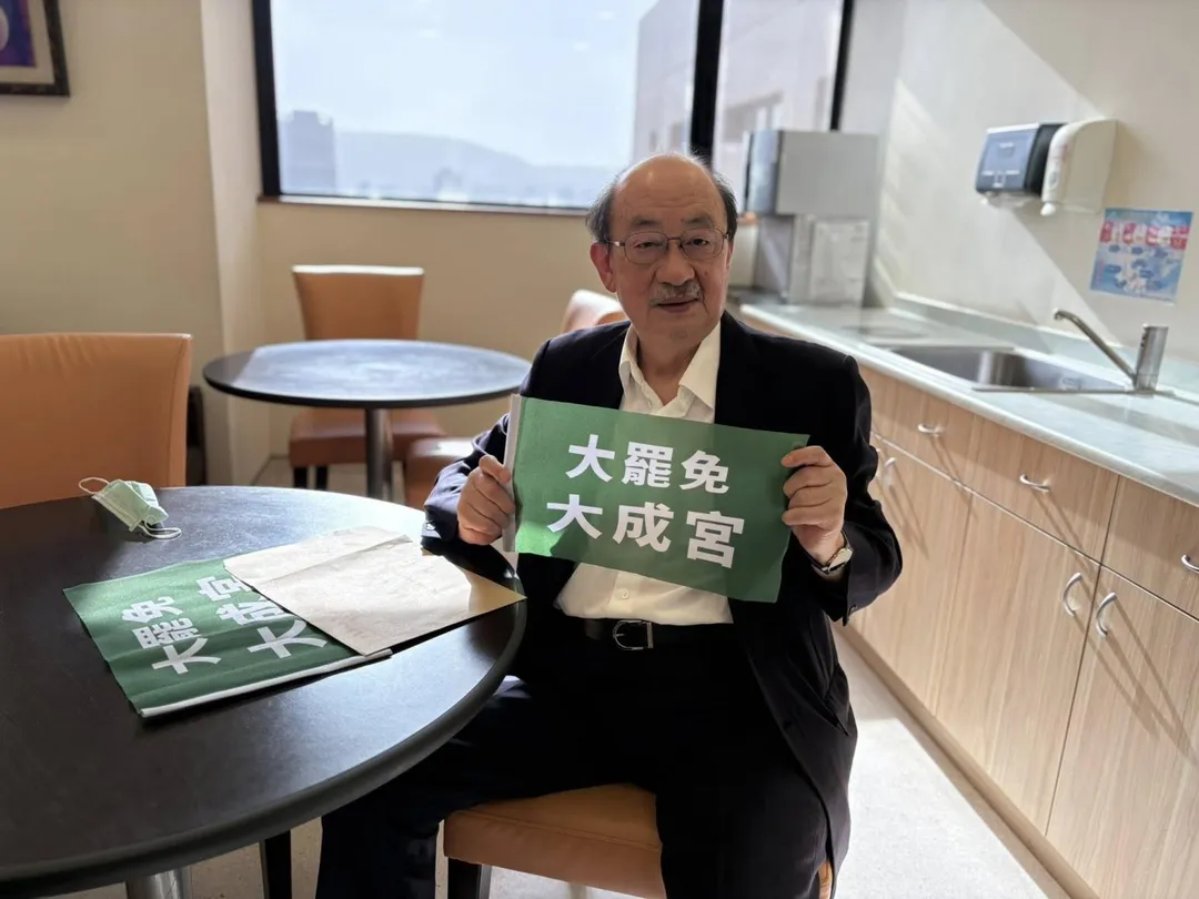 民進黨立院黨團總召柯建銘拋出「罷免藍委」構想，甚至放話罷免成功後，要追究國民黨立委的刑責，包含用《刑法》第100條內亂罪、叛國罪「伺候」，引發黨內震驚。（圖/柯建銘臉書）