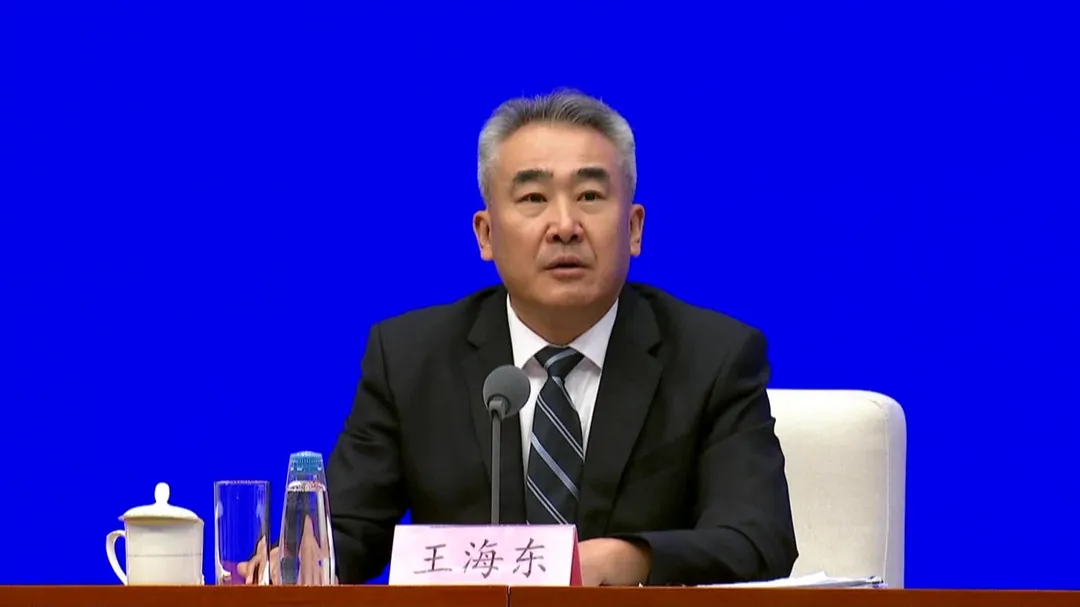大陸國家衛生健康委人口家庭司司長王海東。（圖／新華社）