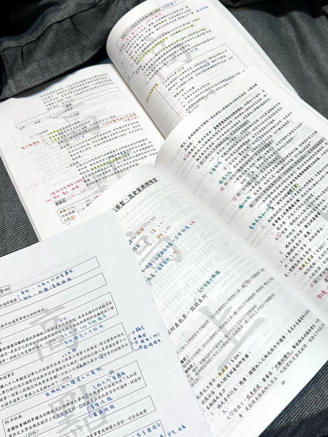 谷女生前在社群平台透露，曾經想考書記官。（圖／翻攝自當事人Threads）