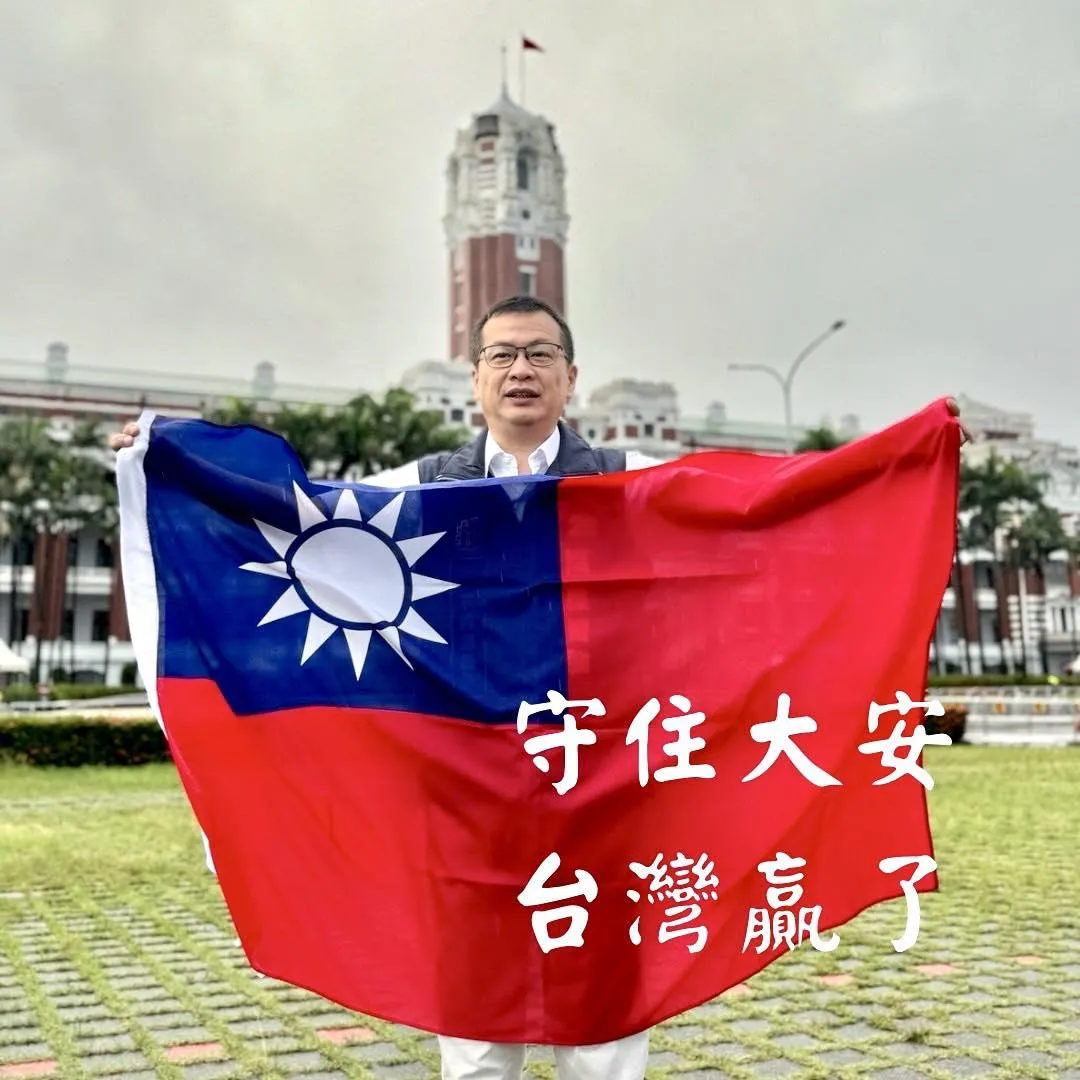 (圖/截自羅智強臉書)