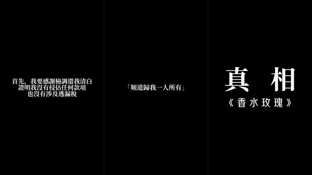 31日早上家寧發布了約20秒左右的影片，讓大批網友無言。（圖／翻攝自家寧Threads）