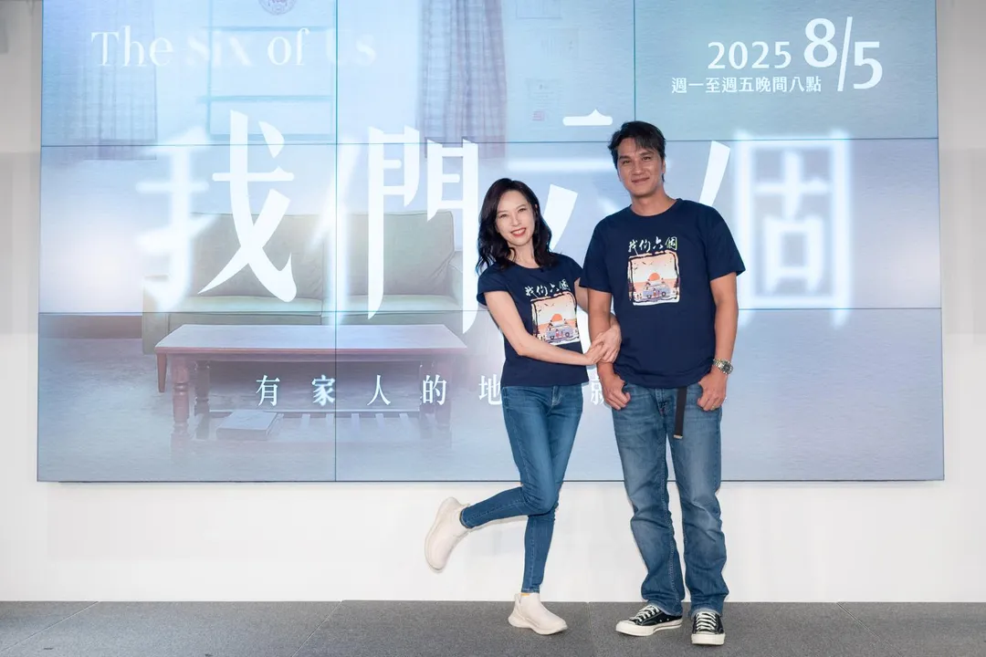 天心（左）和馬志翔（右）主演的大愛劇《我們六個》即將在8月5日開播。（圖／大愛 提供）