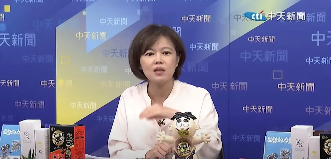 游淑慧。(圖/中天新聞)
