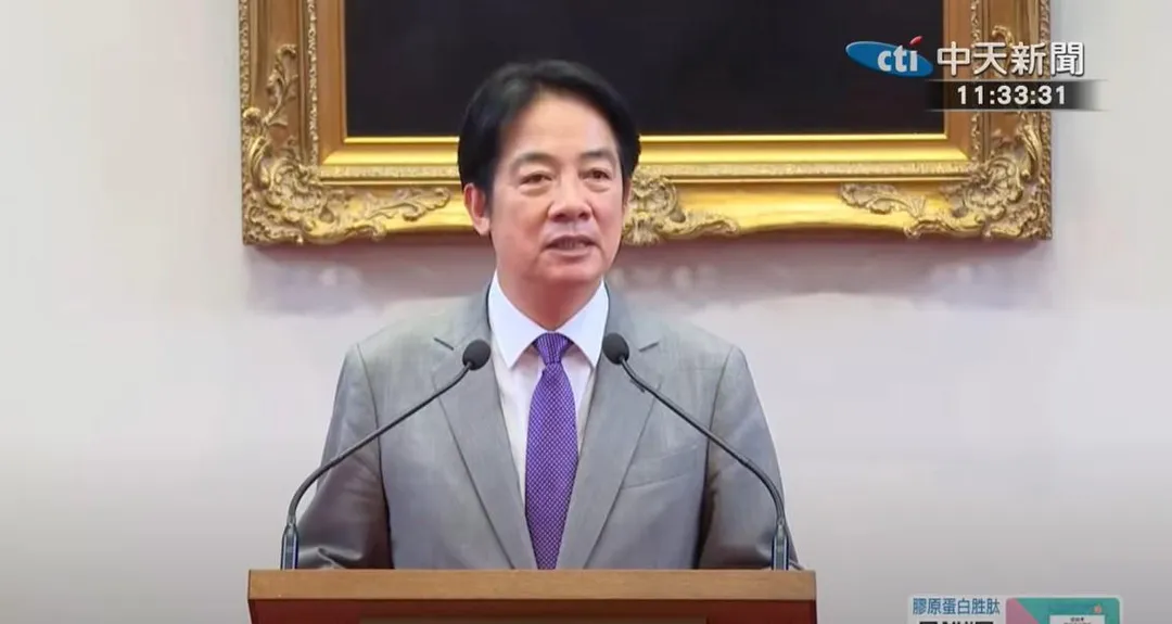 賴清德總統11時30分舉行記者會說明台灣關稅20%，但強調談判內容是秘密。(中天新聞)