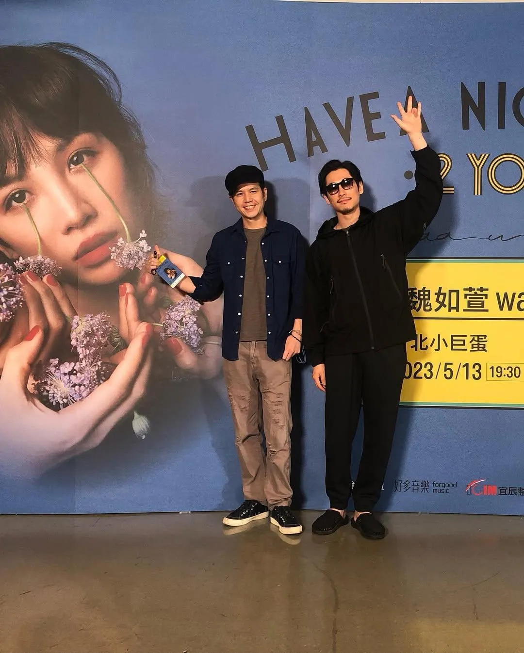 隆宸翰2023年曾與藤岡靛一同力挺魏如萱。（圖／翻攝IG christopher__lung）