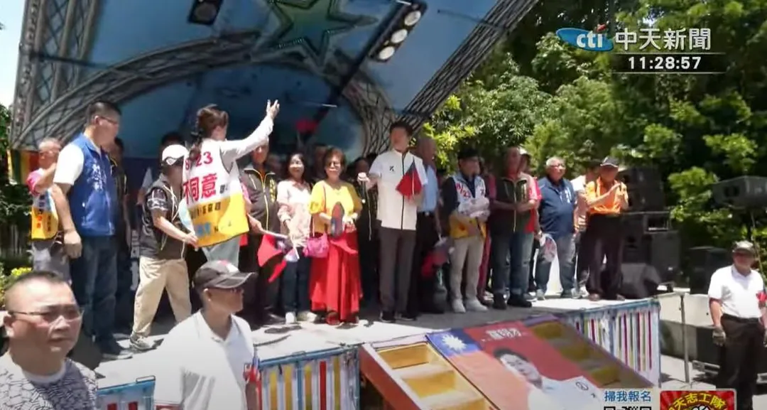 國民黨立委羅明才今(2日)成立反惡罷後援會,爭取823投票時投下不同意罷免票。(中天新聞)